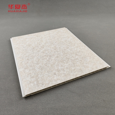 White PVC Ceiling Panels In V-Groove Edge Design For Versatile