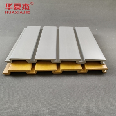 300mm X 17mm PVC Slatwall Panels With Customized Length And Excellent Impact Resistance