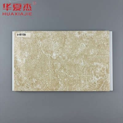 Anticorrosive White PVC Wall Panels Easy Installation Antiseptic Waterproof