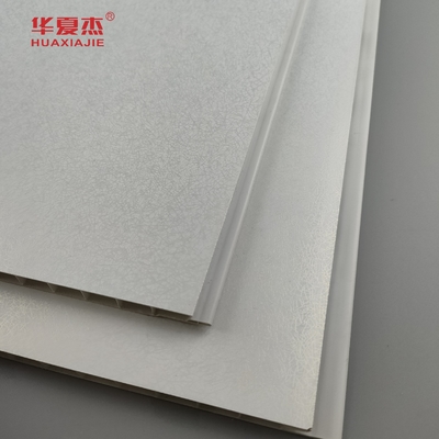 250mm Width PVC Wall Panels Perfect Choice for Anticorrosive Environments