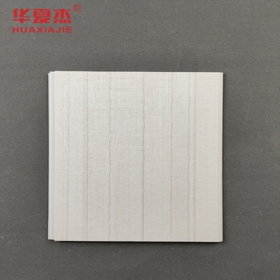 Durable pvc wall panel  waterproof pvc ceiling panel interior wall decoration