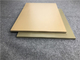 Waterproof PVC Wpc Foam Board Custom Laminated For Carbinates