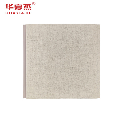 Decoration Interior PVC Ceiling Panels Antiseptic Waterproof