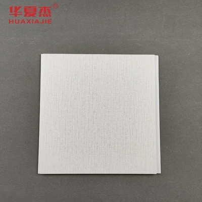 Installation Easy To Install PVC Wall Panels Soundproof 250mm Width