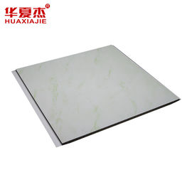 Good price Economic Building Material UPVC Wall Panels / PVC Wall Cladding Sheets online