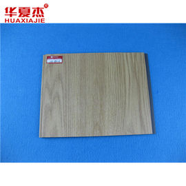 Good price Grid Design Intergrated UPvc Wall Panels / UPvc False Wall Panels online