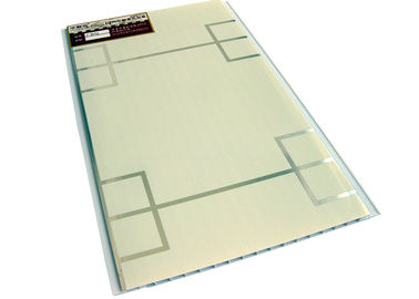 Good price Perforated PVC Ceiling Panel / Suspended Ceiling Panels For Hotel online