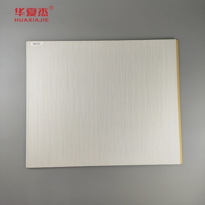 Good price New Design WPC laminated 600mm X 9mm Wall Panel Durable For Wall Decoration online